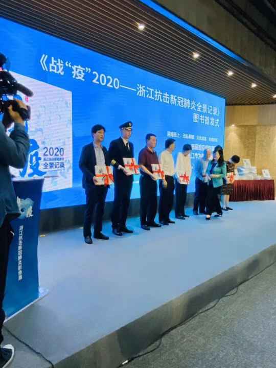 乐鱼官方网站-乐鱼(中国)《战疫》